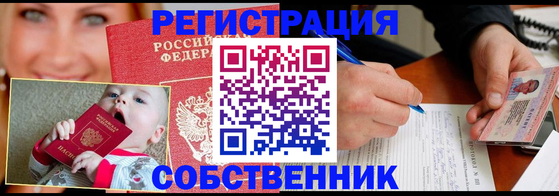 форма 3 в Тырныаузе